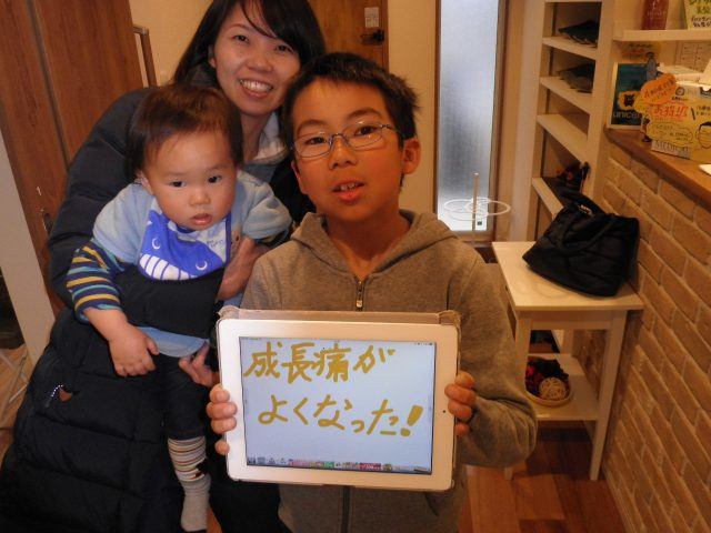 お客様写真